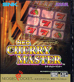 Neo Cherry Master - Real Casino Series (Japan, Europe) (En,Ja)