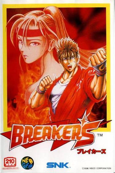 Breakers