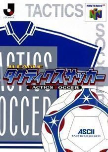 J.League Tactics Soccer
