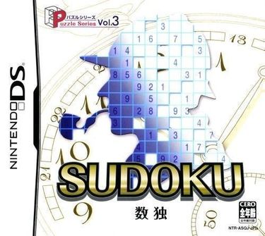 Puzzle Series Vol. 3 Sudoku