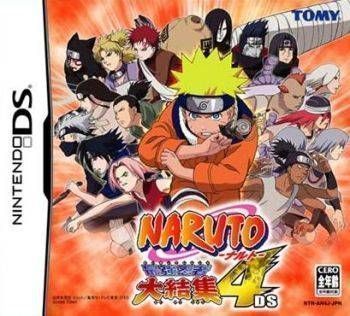Naruto - Saikyou Ninja Daikesshu 4