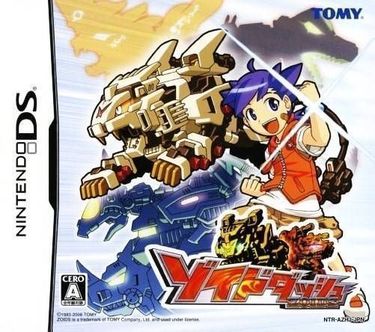 Zoids Dash