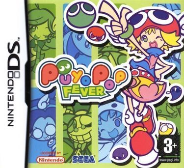 Puyo Pop Fever (Supremacy)