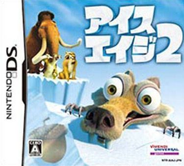 Ice Age 2