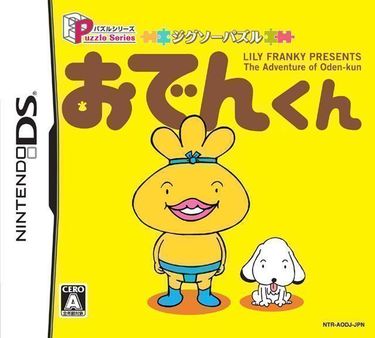 Puzzle Series Jigsaw Puzzle Oden Kun