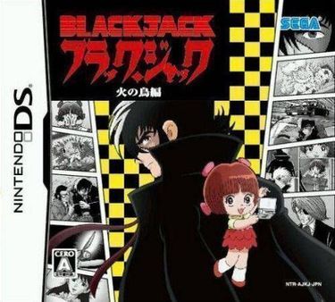 Black Jack Hi No Tori Hen