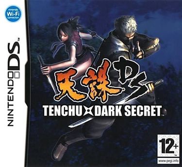 Tenchu Dark Secret 