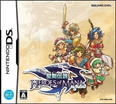 Seiken Densetsu Heroes Of Mana 