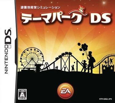 Theme Park DS (2CH)