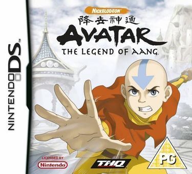 Avatar The Legend Of Aang 