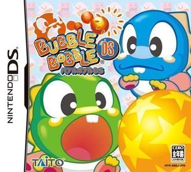 Bubble Bobble Revolution (v01) (Sir VG)