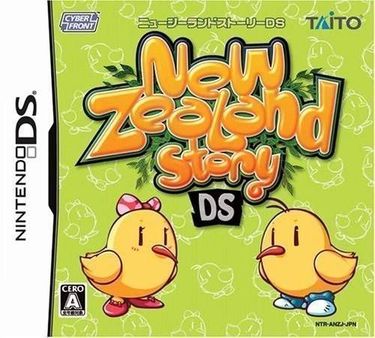 New Zealand Story DS 
