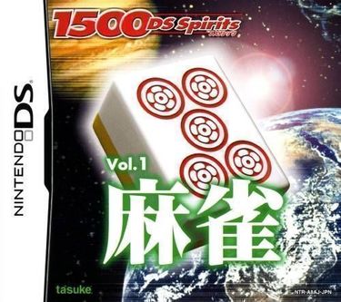 1500 DS Spirits Vol.1 Mahjong 