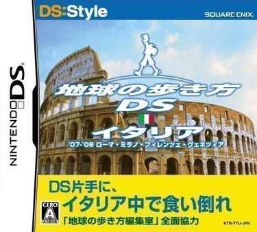 DS Style Series Chikyuu No Arukikata DS Italia