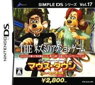 Simple DS Series Vol. 17 The Nezumi No Action Game Mouse-Town Roddy To Rita No Daibouken 