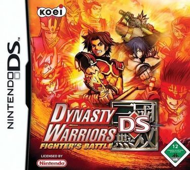 _dynasty_warriors_ds_-_fighters_battle_(e)(xenophobia)