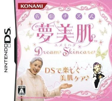 Saeki Chizu Shiki Yumemihada Dream Skincare 