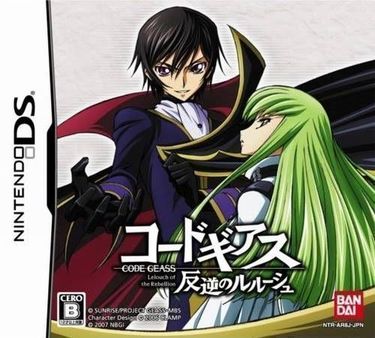 Code Geass Hangyaku No Lelouch 