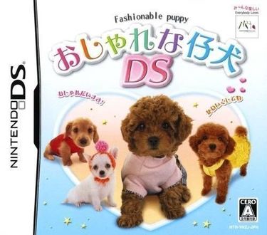 Fashionable Puppy Oshare Na Koinu DS