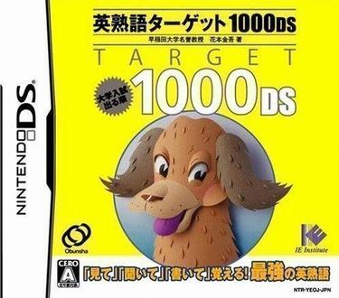 Eijukugo Target 1000 DS 