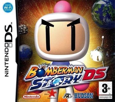 Bomberman Story DS (Cyber-T)