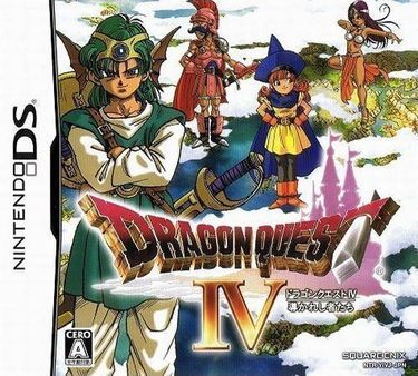 Dragon Quest IV Michibikareshi Monotachi