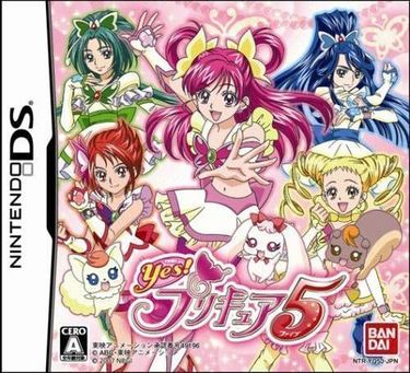 Yes! PreCure 5 