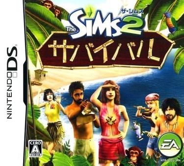 Sims 2 Survival The 