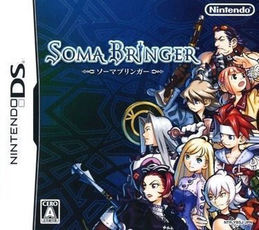 Soma Bringer 