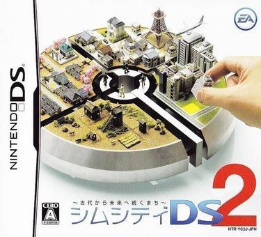 SimCity DS 2 Kodai Kara Mirai E Tsuduku Machi