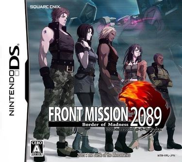 Front Mission 2089 Border Of Madness