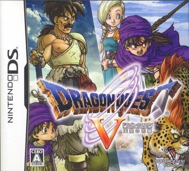 Dragon Quest V Tenkuu No Hanayome 