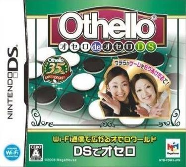 Othello De Othello DS 
