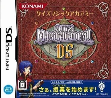 Quiz Magic Academy DS 