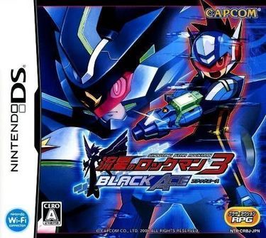 Ryuusei No Rockman 3 - Black Ace (v01)