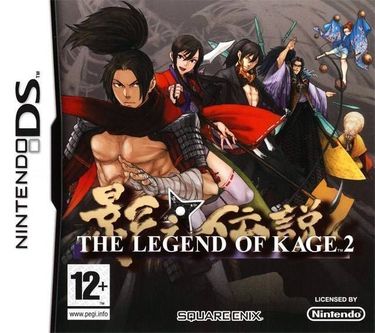 Legend Of Kage 2 The 