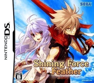 Shining Force Feather 