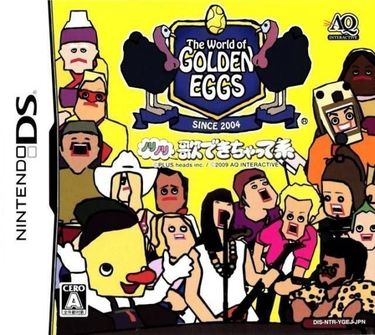 World Of Golden Eggs The Nori Nori Uta Dekichatte Kei 