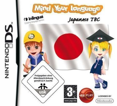 Mind Your Language Learn Japanese 