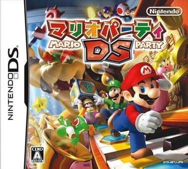 Mario Party DS 