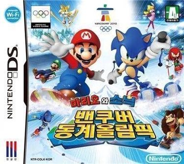 Mario & Sonic At The Olympic Winter Games 