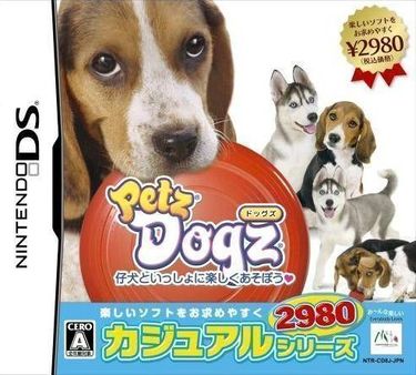 Casual Series 2980 Petz Dogz Koinu To Issho Ni Tanoshiku Asobou 