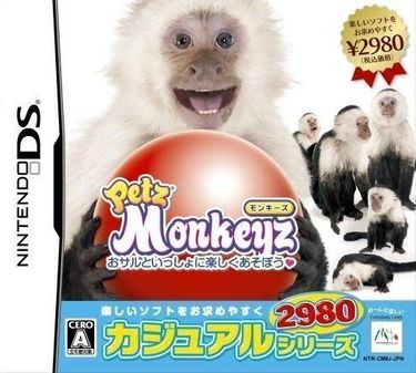 Casual Series 2980 Petz Monkeyz Osaru To Issho Ni Tanoshiku Asobou 