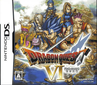 Dragon Quest VI Maboroshi No Daichi 