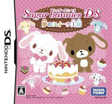 Sugar Bunnies DS Yume No Sweets Koubou 