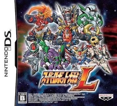 Super Robot Taisen L