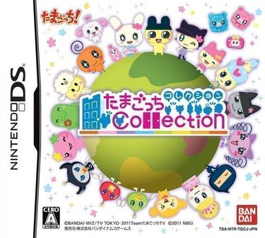 Tamagotchi Collection