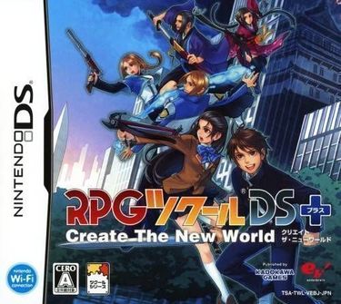 RPG Tsukuru DS+ Create The New World