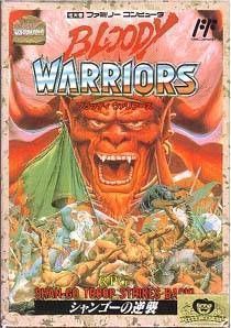 Bloody Warriors Shan-Go No Gyakushuu 