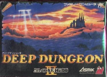 Deep Dungeon 4 Kuro No Youjutsushi 